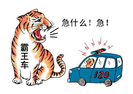 移動救護(hù)車為何頻頻遇到前方司機(jī)不及時(shí)避讓？